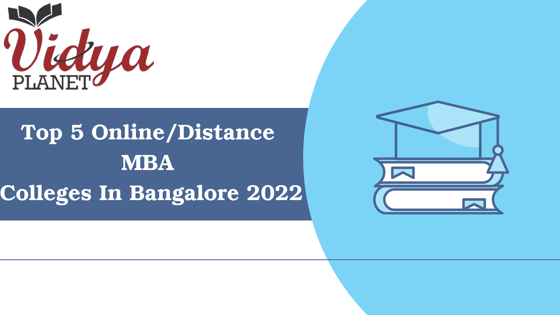 Top 5 Online/Distance MBA Colleges In Bangalore 2022